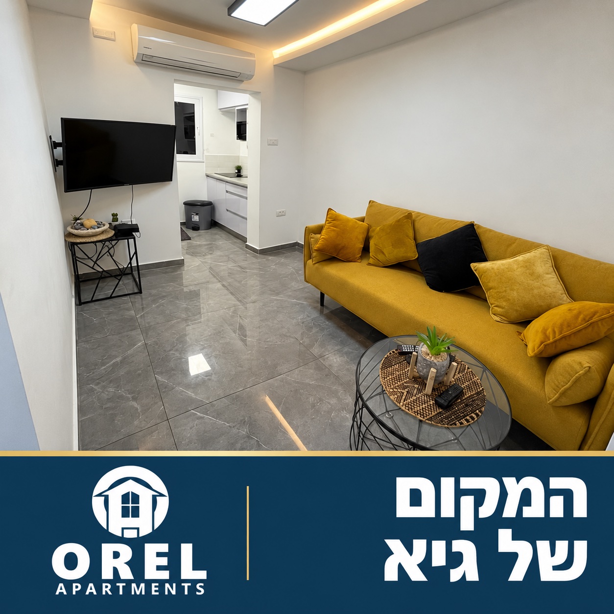 המקום של גיא באילת — אוראל דירות נופש