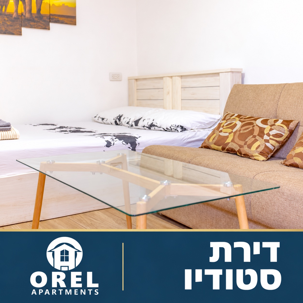 דירת סטודיו באילת — אוראל דירות נופש